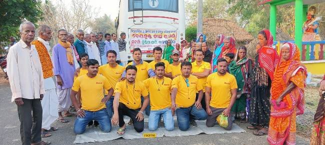 ବରିଷ୍ଠ ନାଗରିକଙ୍କୁ ତୀର୍ଥ ବୁଲାଇଲା ଯୁବକ ସଂଘ