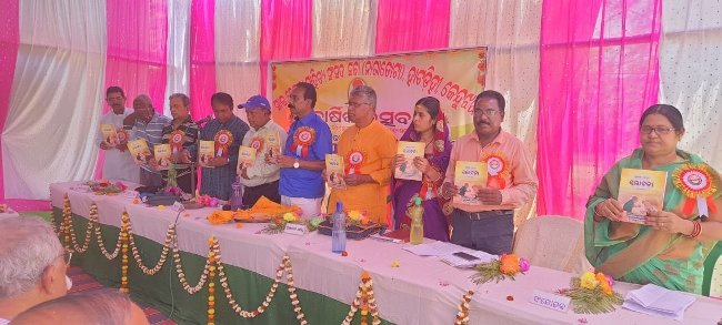 ସାଇଚେତନା ସାହିତ୍ୟ ସଂସଦର ବାର୍ଷିକ ଉତ୍ସବ ଓ ମୁଖପତ୍ର ଉନ୍ମୋଚିତ