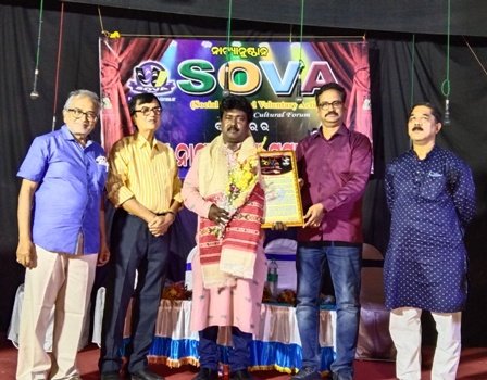 ବିଶ୍ୱ ନାଟ୍ୟ ଦିବସରେ ‘ଶୋଭା’ ପକ୍ଷରୁ ମଞ୍ଚସ୍ଥ ‘ଭଲ ମଣିଷ’