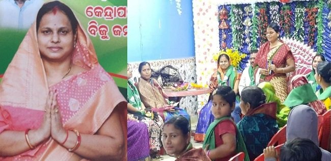 ୪ନମ୍ବର ୱାର୍ଡରେ ବିଜେଡି ପ୍ରାର୍ଥୀନୀ ବିଜୟଲକ୍ଷ୍ମୀ ଆଗରେ