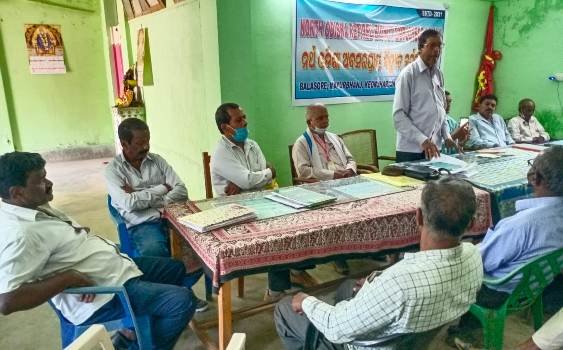 ୫ଟି ଜିଲ୍ଲାର ଅବସରପ୍ରାପ୍ତ ବିଦ୍ୟୁତ୍ କର୍ମଚାରୀମାନଙ୍କ ବୈଠକ