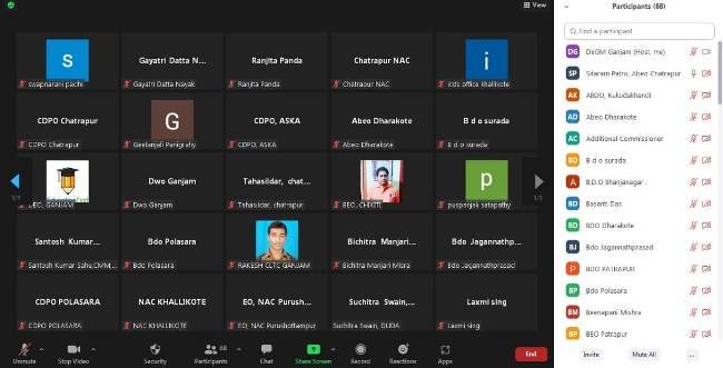ଓଡ଼ିଶା ଦିବସ ଟିକୁ ପାଳନ କରିବା ନିମନ୍ତେ ଜିଲ୍ଲାପାଳ ଙ୍କ ନିର୍ଦ୍ଦେଶ
