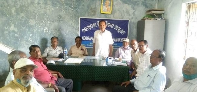 ଯୁଦ୍ଧ ଚାହୁଁନା ଶାନ୍ତି ଚାହୁଁ - ଜିଲ୍ଲା ବିକାଶ ସାମ୍ମୁଖ୍ୟ