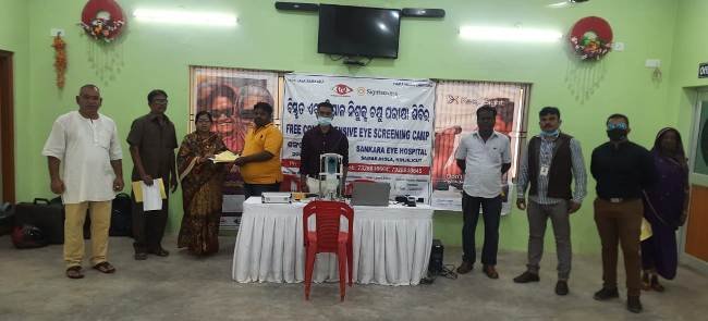 ବିଶ୍ୱ କଳା ମୋତିଆ ବିନ୍ଦୁ ସପ୍ତାହ- ୨୦୨୨ ଅବସରରେ ନିଶୁକ୍ଳ ଗ୍ଲୁକୋମା ପରିକ୍ଷା ଶିବିର