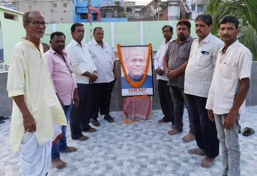 ଲୋକସଭା ର ପୂର୍ବତନ ବାଚସ୍ପତି ୰ରବି ରାୟଙ୍କ ସ୍ମୃତି ସଭା