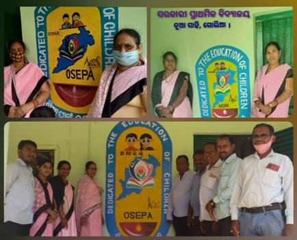 ତିନି ଗୋଟି ବିଦ୍ୟାଳୟରେ ଲୋଗୋ ଉନ୍ମୋଚିତ