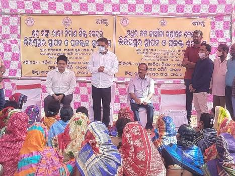 କ୍ଷୁଦ୍ର ମସ୍ୟ ଖାଦ୍ୟ ନିର୍ମାଣ ଶିଳ୍ପ କେନ୍ଦ୍ରର ଭିତିପ୍ରସ୍ତର