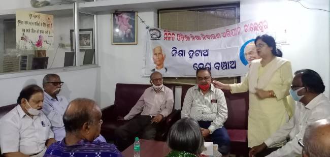 ପୌର ନିର୍ବାଚନରେ ମଦବିକ୍ରି ବନ୍ଦ ଦାବି