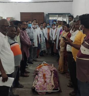 ବ୍ରହ୍ମପୁର ମେଡିକାଲ କଲେଜକୁ ୧୧ତମ ଶରୀର ଦାନ
