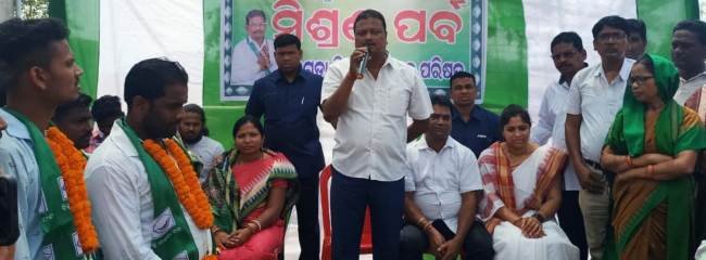 ବୁଗୁଡା ଏନଏସି ରେ ବିଜୁ ଜନତା ଦଳର ମିଶ୍ରଣ ପର୍ବ