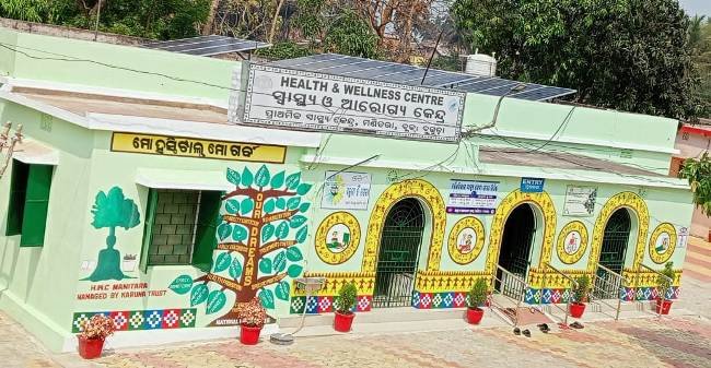 ମାଣିତରା ସ୍ୱାସ୍ଥ୍ୟ ଓ ଆରୋଗ୍ୟ କେନ୍ଦ୍ରକୁ କାୟାକଳ୍ପ ପୁରସ୍କାର