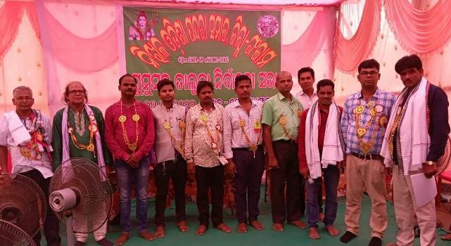 ଘୁମୁସର ତାଲୁକା ପନ୍ଦରା ସମାଜ କର୍ମକର୍ତ୍ତା ନିର୍ବାଚନ