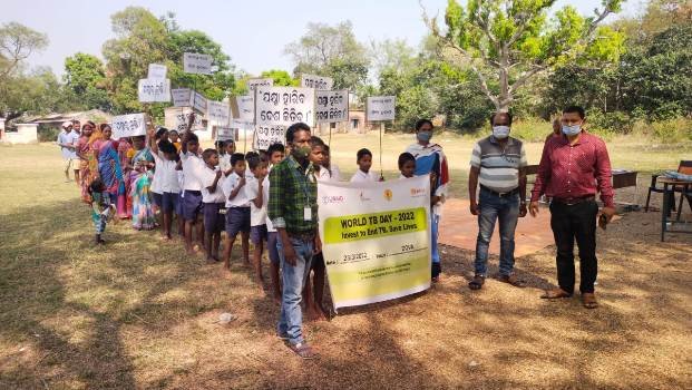 ପ୍ରାଥମିକ ସ୍ୱାସ୍ଥ୍ୟକେନ୍ଦ୍ର ପରିସରରେ ବିଶ୍ୱ ଯକ୍ଷ୍ମା ଦିବସ ପାଳିତ