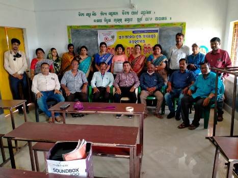 ‘ଆମ ପରମ୍ପରା ଟ୍ରଷ୍ଟ’ଓ ରୋଟାରୀ କ୍ଲବ ପକ୍ଷରୁ ଚକ୍ଷୁ ପରୀକ୍ଷା ଶିବିର