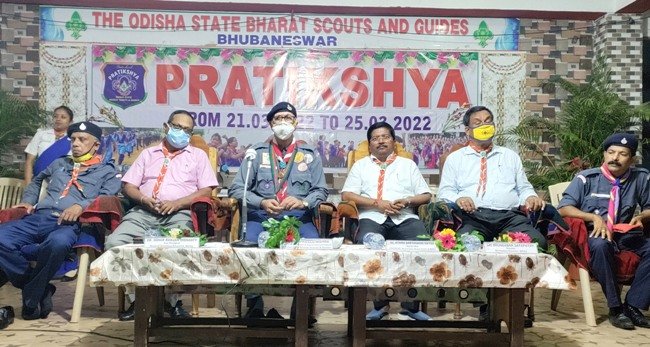 ଓଡିଶା ରାଜ୍ୟ ଭାରତ ସ୍କାଉଟସ୍ ଏବଂ ଗାଇଡସ୍‌ର ପ୍ରତୀକ୍ଷା-୨ ଶିବିରର ଉଦ୍‌ଯାପନ