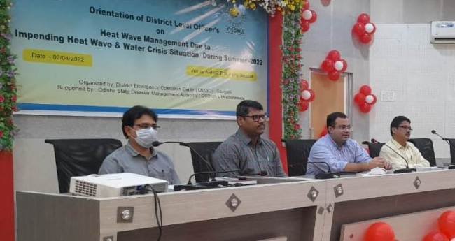 ”ଅଂଶୁଘାତ ଏବଂ ଜଳ ସଙ୍କଟ ପରିସ୍ଥିତି ପରିଚାଳନା”  ନିମନ୍ତେ ତାଲିମ ଶିବିର