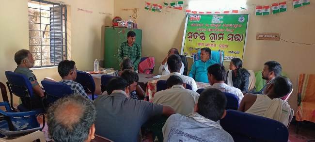କାଶୀନଗର ବ୍ଲକର ବିଭିନ୍ନ ପଞ୍ଚାୟତରେ ଗ୍ରାମ ସଭା ଅନୁଷ୍ଠିତ