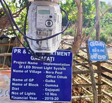 କାମରେ ଆସୁନି ଷ୍ଟ୍ରୀଟ ଲାଇଟ ନାମମାତ୍ର ଫଳକ : ଅନ୍ଧାରରେ ମେଡ଼ିକାଲ ଛକ