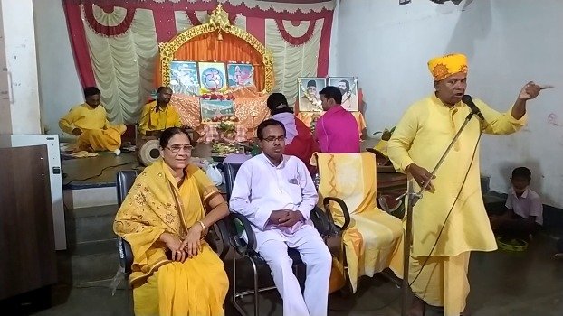 ବିଦ୍ୟା ସଂସ୍କାର ଉତ୍ସବ