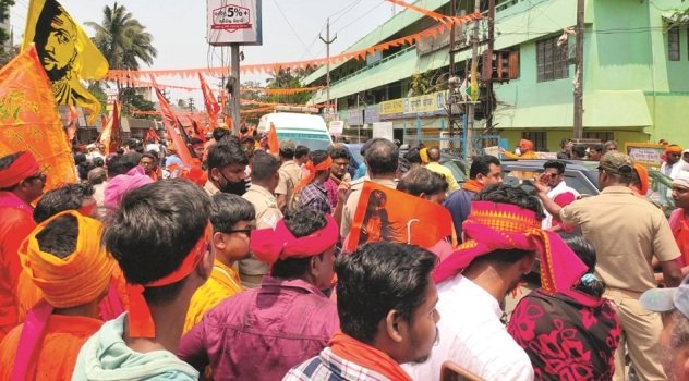 ଶ୍ରୀରାମ ଚେତନା ଜାଗରଣ ମଞ୍ଚର ବିଶାଳ ପଦଯାତ୍ରା