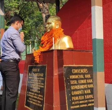  ଜିଲ୍ଲାସ୍ତରୀୟ ଡ ବି ଆର୍ ଆମ୍ବେଦକରଙ୍କ ୧୩୧ତମ ଜନ୍ମ ଜୟନ୍ତୀ ମହା ସମାରୋହରେ ପାଳିତ