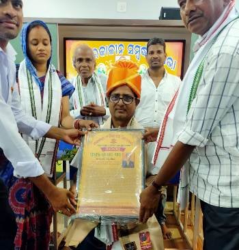 ସଂସ୍କୃତ ଆଚାର୍ଯ୍ୟଙ୍କୁ ଅବସରକାଳୀନ ସମ୍ବର୍ଦ୍ଧନା