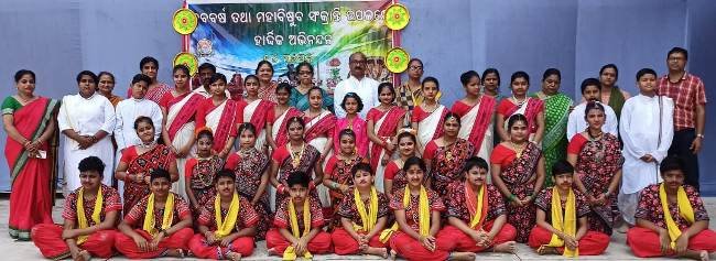 ଡି.ଏ.ଭି ପବ୍ଲିକ ସ୍କୁଲ କଳିଙ୍ଗନଗରରେ ଓଡିଆ ନବବର୍ଷ ପାଳିତ