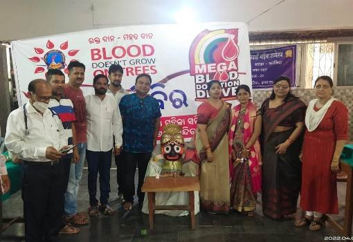 ଉତ୍କଳ ଦିବସ ରେ ରକ୍ତଦାନ ଶିବିର ଆୟୋଜିତ