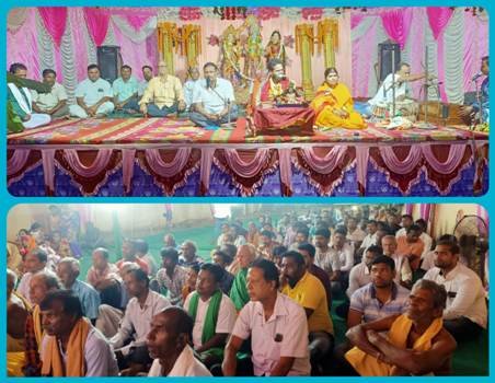 ଜରାଶ୍ରମ ପରିସରରେ ଶ୍ରୀ ରାମ ଚରିତ ମାନସ ପାରାୟଣ