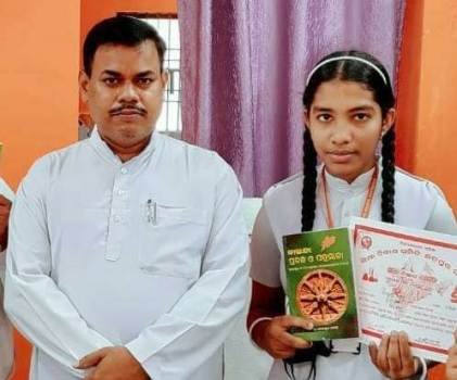 ନିବନ୍ଧ ପ୍ରତିଯୋଗିତାରେ ପ୍ରଥମ ସ୍ଥାନ ଅଧିକାର କଲେ ଅନୁଶ୍ରୀ