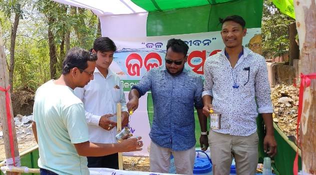 ବିଜୁ ଛାତ୍ର ଜନତା ଦଳ ତରଫରୁ ଜଳ ସେବା ଶିବିର