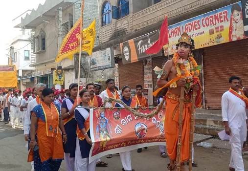 ଶ୍ରୀରାମ ନବମୀ ଅବସର ରେ ଛାତ୍ର ଛାତ୍ରୀ ଙ୍କ ଭବ୍ୟ ଏକ ଭବ୍ୟ ଶୋଭାଯାତ୍ରା ସହର ପରିକ୍ରମା
