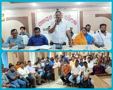 ପୋଲସରା ପଞ୍ଚାୟତ ସମିତିର ତୃତୀୟ ବୈଠକ ଅନୁଷ୍ଠିତ