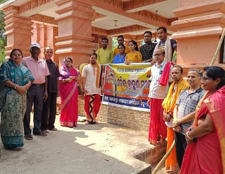 ଓଡ଼ିଶା ଵ୍ରାହ୍ମଣ ମହାସଂଘ ପକ୍ଷରୁ ମହାରୁଦ୍ରାଭିଷେକ କାର୍ଯ୍ୟକ୍ରମ