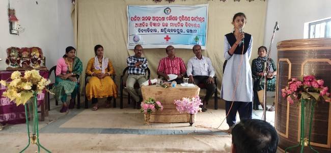 ଛାତ୍ରୀ ଆତ୍ମ ରକ୍ଷା କୌଶଳ ଉଦଯାପିତ