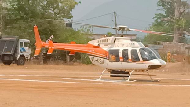 ପୋଲସରାରେ ପୂର୍ବତଟ ରେଳ ବିଭାଗ ଅଧିକାରୀ