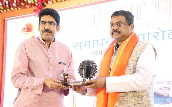 ଭାରତ ଏବଂ ଭାରତୀୟତାକୁ ବୁଝିବାକୁ ହେଲେ ପ୍ରଭୁ ଶ୍ରୀରାମଙ୍କୁ ବୁଝିବା ଜରୁରୀ : ଧର୍ମେନ୍ଦ୍ର ପ୍ରଧାନ