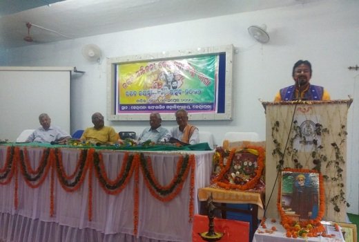 କତା ଓ ସଂହତିର ସେତୁ ଉତ୍କଳ ସମ୍ମିଳନୀର ରଜତ ଜୟନ୍ତୀ ସମାରୋହ ସମାହିିତ