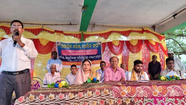 ବରିଷ୍ଠ ନାଗରିକ ମଞ୍ଚ ପକ୍ଷରୁ ପରିଚୟ ପତ୍ର ପ୍ରଦାନ