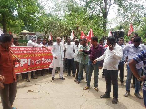 ବନ୍ତ ବିଦ୍ୟୁତ୍ ବିଭାଗ କାର୍ଯ୍ୟାଳୟ ସମ୍ମୁଖରେ ସିପିଆଇର ବିକ୍ଷୋଭ