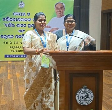 ୨ଦିନିଆ ପୌରାଧ୍ୟକ୍ଷମାନଙ୍କ କର୍ମଶାଳାରେ ଗଜପତିର ଦୁଇ ସହରାଞ୍ଚଳ ପୌରାଧ୍ୟକ୍ଷା 