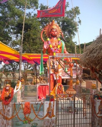 ଫୋରଡ ଗ୍ରାମରେ ବିଶ୍ୱଶାନ୍ତି ମହାଯଜ୍ଞ