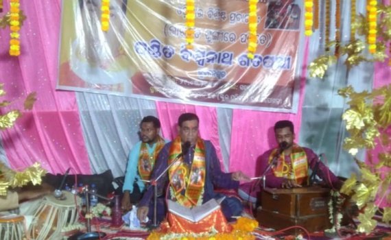 ମହାବୀର ଙ୍କ ପଞ୍ଚମ ବାର୍ଷିକ ଉତ୍ସବ