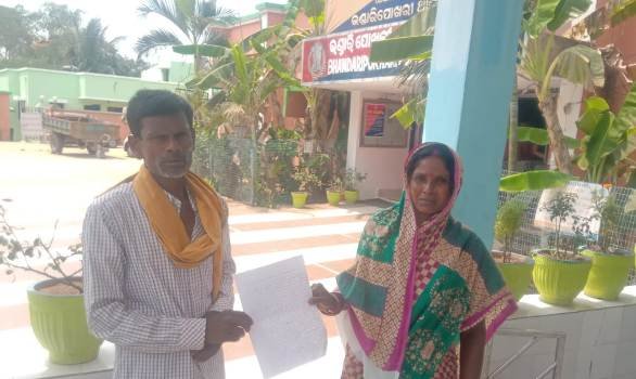 ମଜୁରୀ ଟଙ୍କା ମାଗିବାରୁ ଆକ୍ରମଣ