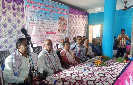 ନିଖିଳ ଉତ୍କଳ ତେଲେଗା ଦୋରା ସମାଜ ବାର୍ଷିକ ଉତ୍ସବ