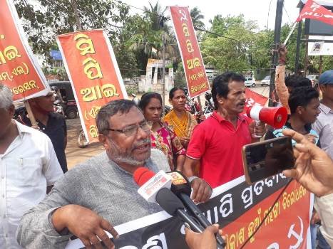 ଦର ବୃଦ୍ଧି ବିରୁଦ୍ଧରେ ସିପିଆଇ (ଏମ୍‌-ଏଲ୍‌) ଲିବରେସନର ପ୍ରତିବାଦ