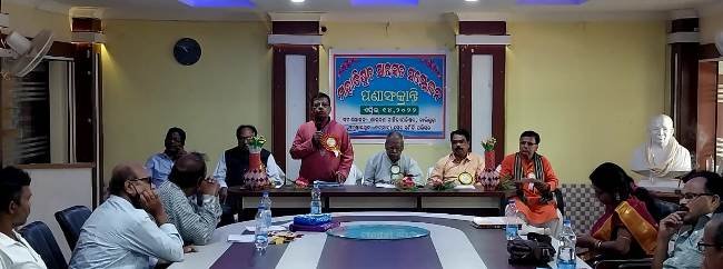 ଶାଳବଣ ସାହିତ୍ୟ ପରିଷଦ ତରଫରୁ ମହାବିଷୁବ ସାରସ୍ୱତ ସମ୍ମିଳନୀ ଆୟୋଜିତ 