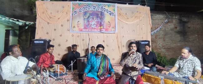 ମା’ ଭଗବତୀଙ୍କ ବାର୍ଷିକ ଉତ୍ସବ ଅନୁଷ୍ଠିତ