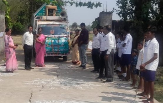 ବିଭିନ୍ନ ବିଦ୍ୟାଳୟରେ ସଚେତନତା ରଥ