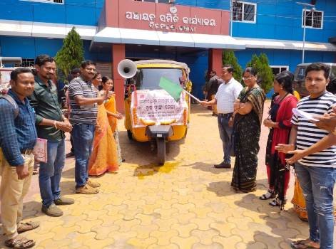 ସ୍ୱାସ୍ଥ୍ୟ ମେଳା ପ୍ରଚାର ରଥର ଶୁଭାରମ୍ଭ କଲେ ବିଡ଼ିଓ 